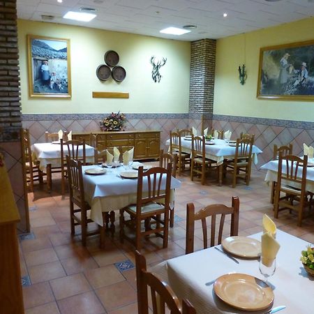 Hotel Limas Cazorla Exterior photo